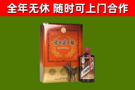 五莲县回收陈酿茅台酒