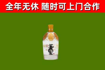 五莲县回收董酒