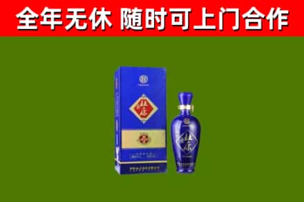 五莲县回收杜康