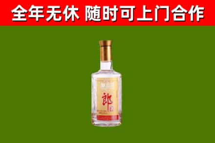 五莲县回收郎酒