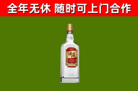 五莲县回收尖庄酒